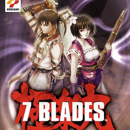 7 Blades