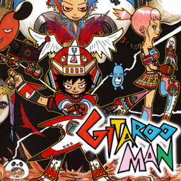 Gitaroo Man