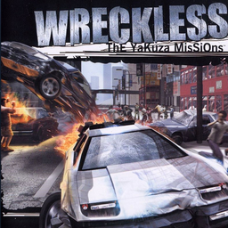 Wreckless: The Yakuza Missions