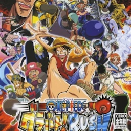 One Piece: Grand Battle! Rush