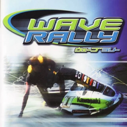 Wave Rally