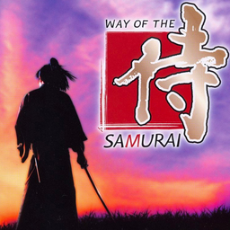 Way of the Samurai