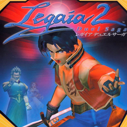 Legaia 2: Duel Saga