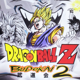 Dragon Ball Z: Budokai 2