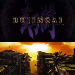 Bujingai: The Forsaken City