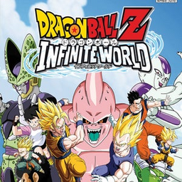 Dragon Ball Z: Infinite World