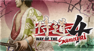 Way Of The Samurai 4
