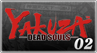 YAKUZA: Dead Souls
