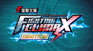 Dengeki Bunko Fighting Climax Ignition