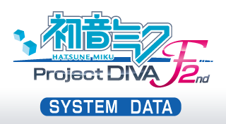 Hatsune Miku Project Diva F 2nd