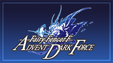 Fairy Fencer F: Advent Dark Force