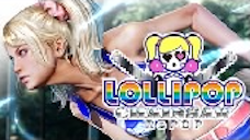 Lollipop Chainsaw Repop