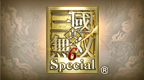 Shin Sangoku Musou 6 Special