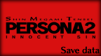Shin Megami Tensei: Persona 2