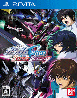 Kidou Senshi Gundam Seed Battle Destiny